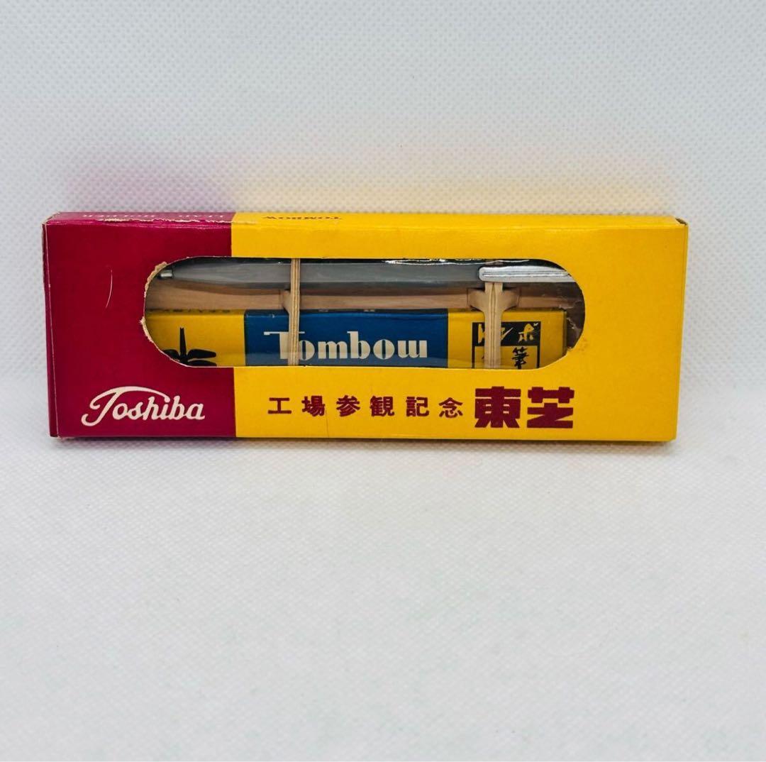 未使用 トンボ リードホルダー 芯ホルダー TOMBOW LEADHOLDER