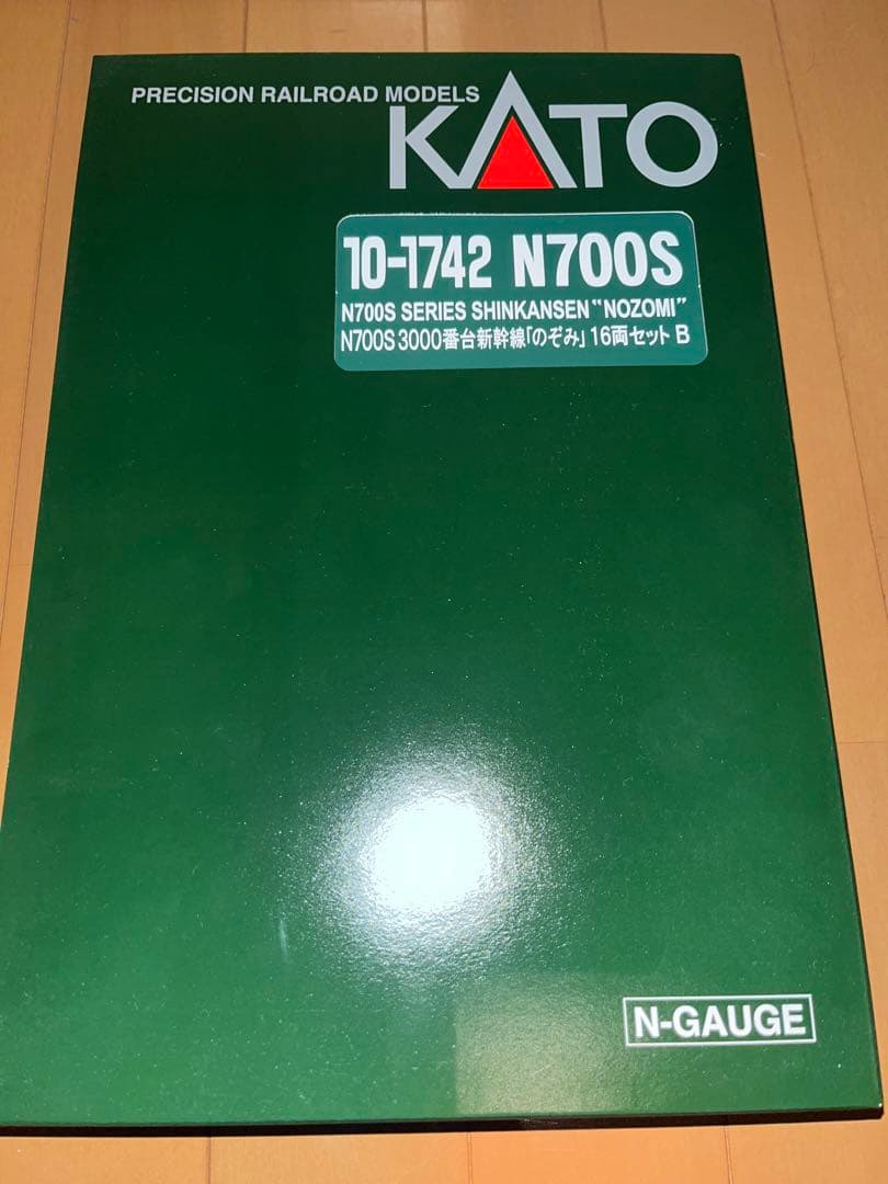 SHIRO★ ＮゲージN７００Ｓ