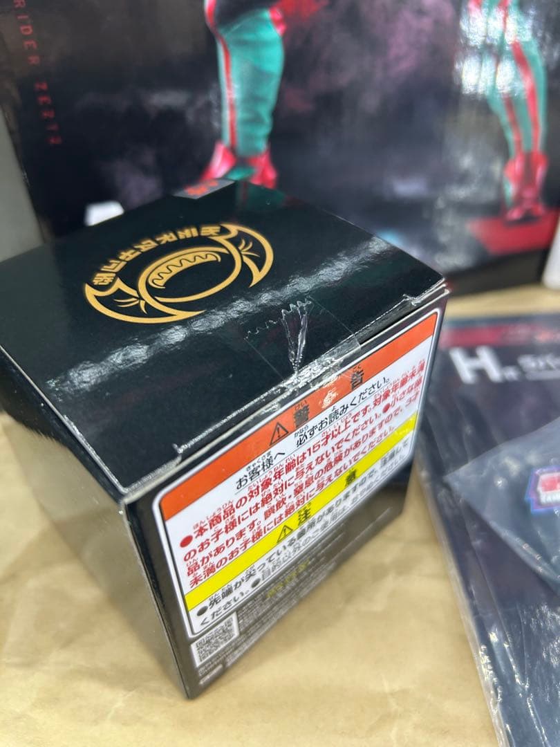 一番くじ 仮面ライダーゼッツ A賞 D賞 E賞 セット