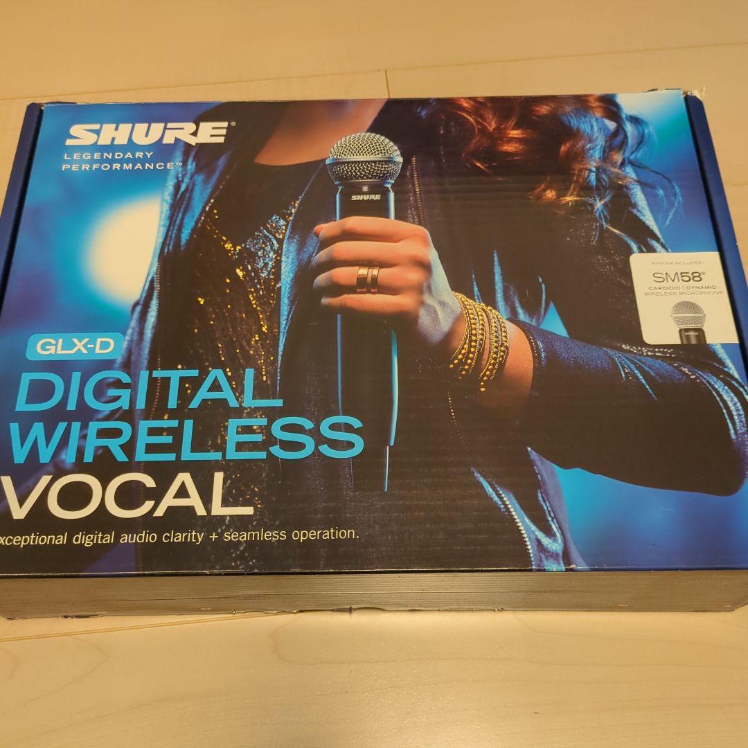 SHURE GLX-D DIGITAL WIRELESS VOCAL　SM58