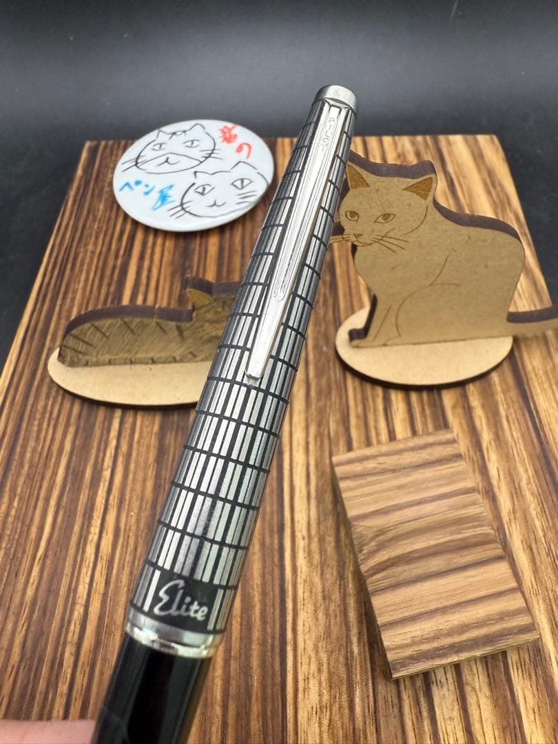 Pilot 万年筆 エリート 蝕刻 ショート 18K 画像要確認