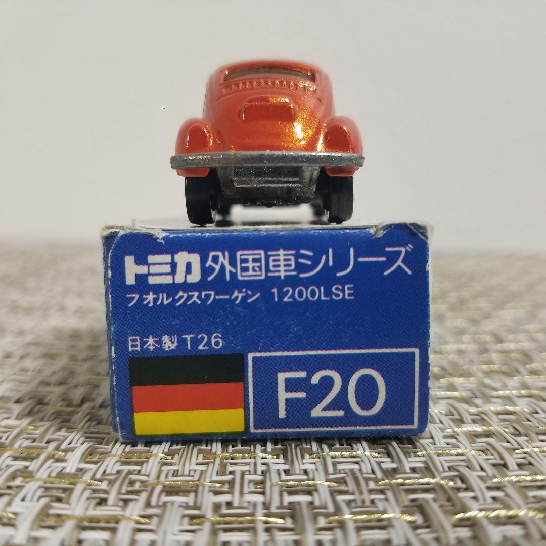 トミカ　青箱　No.F20 フォルクスワーゲン 1200LSE　日本製