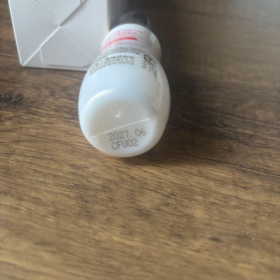 【新品未使用】ジュレリッチリュール　化粧水&美容乳液セット