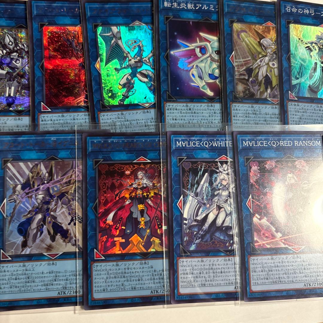 マリス　M∀LICE デッキパーツ　まとめ売り　MALICE