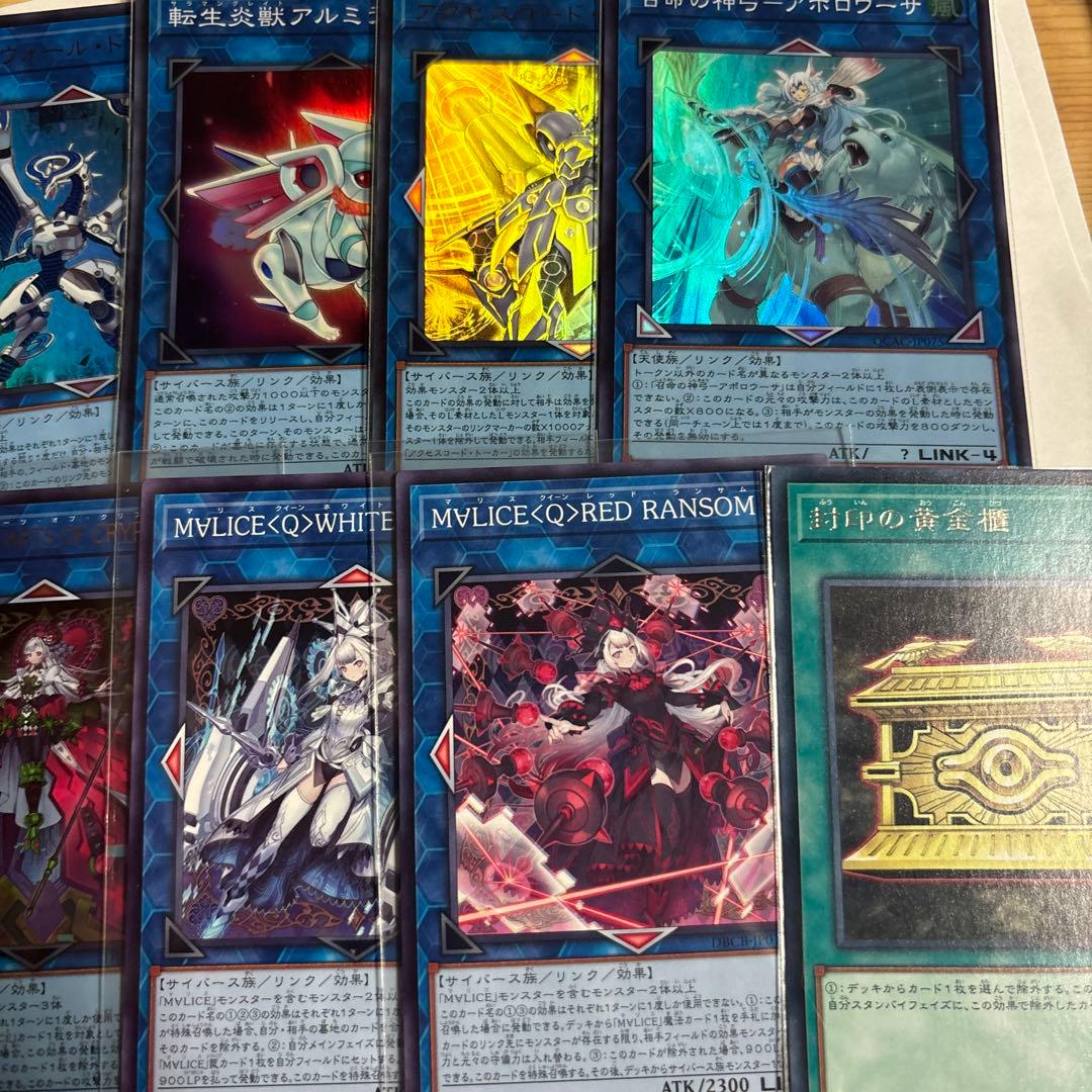 マリス　M∀LICE デッキパーツ　まとめ売り　MALICE