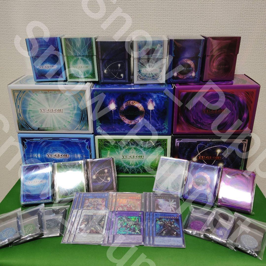 遊戯王　プリズマティックサモンボックス　サプライ＆新規スーパーレア　フルセット