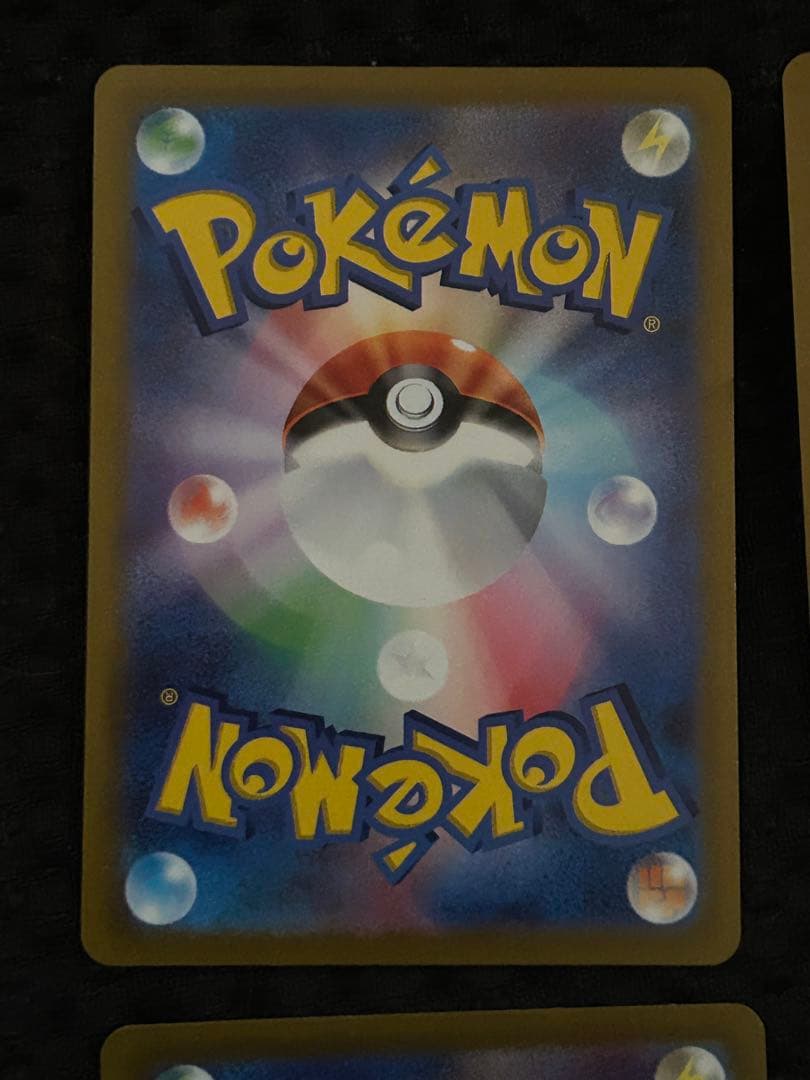 [美品] ポケモンカード vstar ユニバース 四神 vstar UR