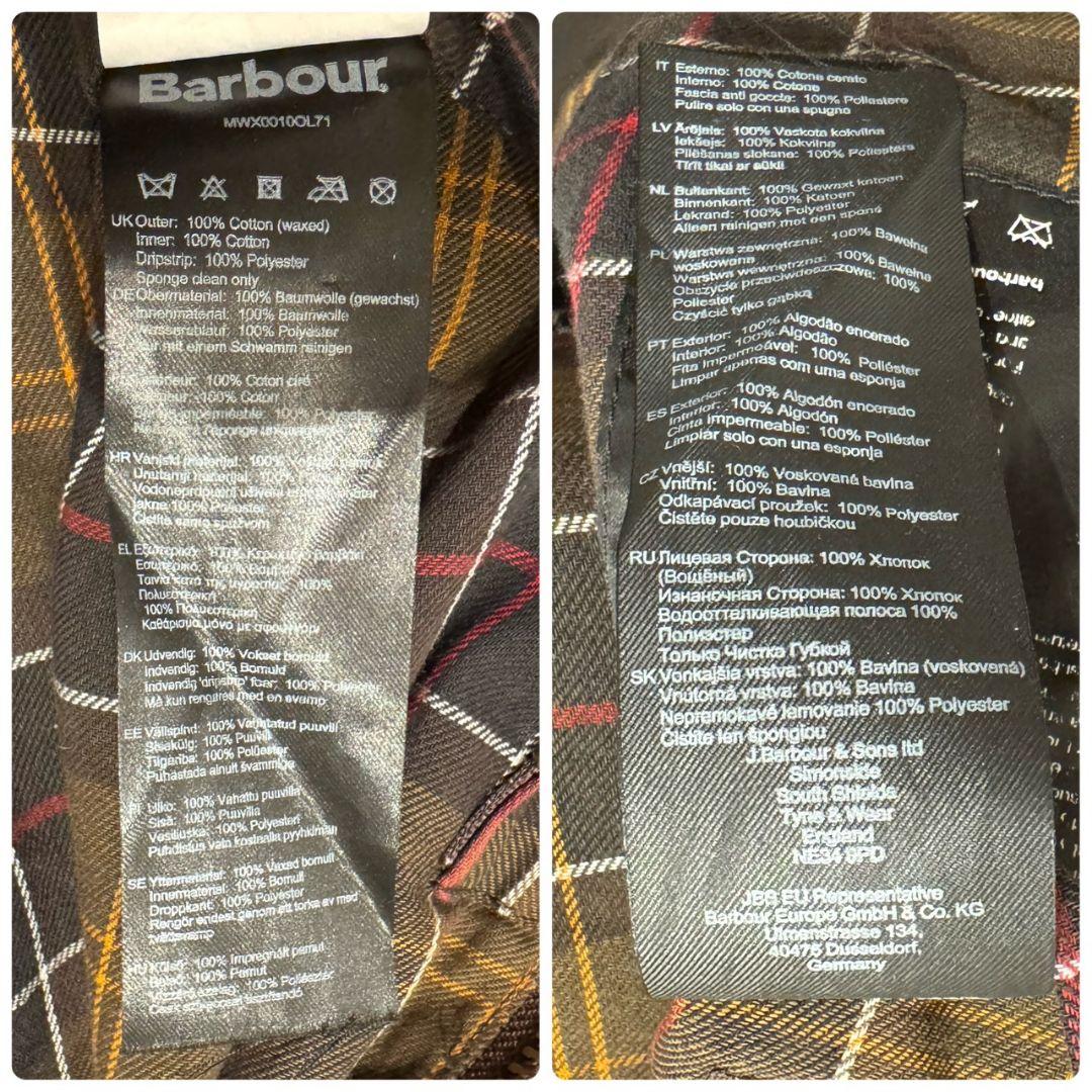 Barbour CLASSIC BEDALE バブアー36 ブラウンビデイル