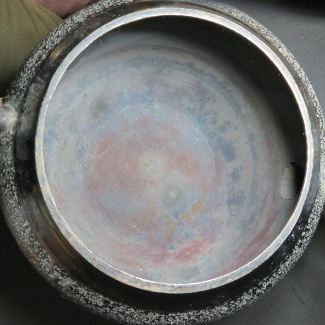 鉄瓶 松風 銘 宝泉 鉄器 茶道具 茶器 南部鉄器