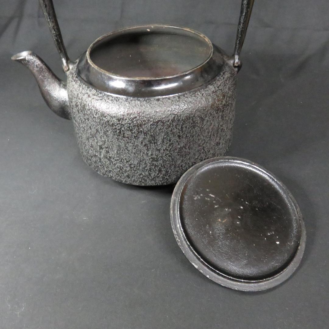 鉄瓶 松風 銘 宝泉 鉄器 茶道具 茶器 南部鉄器