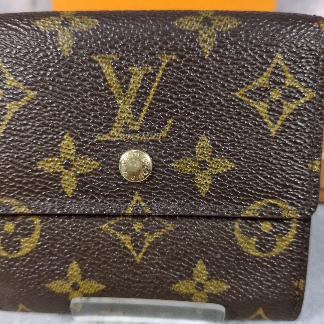 LOUIS VUITTON モノグラム ポルトモネビエカル クレディWホック財布