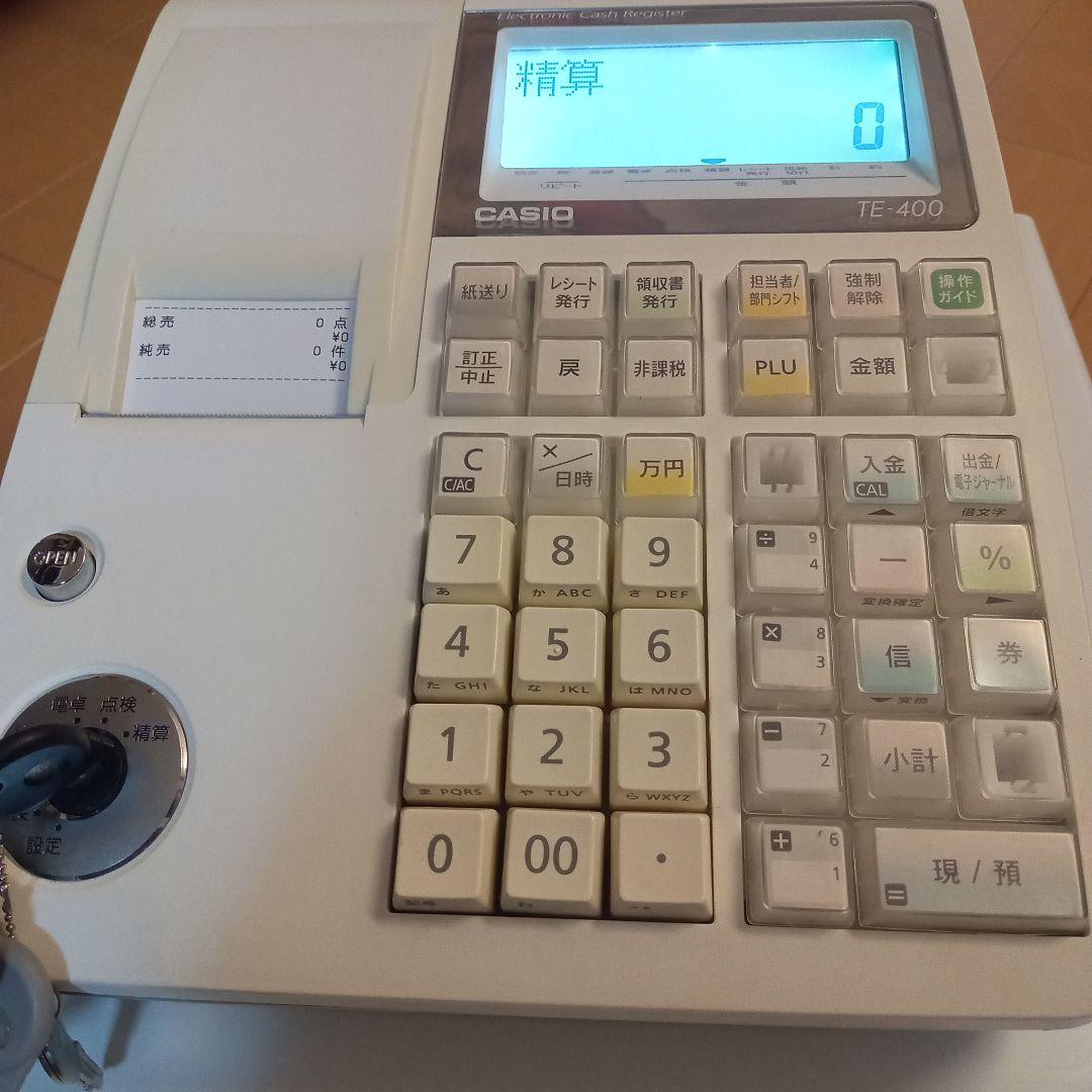 ✨️ CASIO カシオ　電子レジスター　TE-400 ✨️