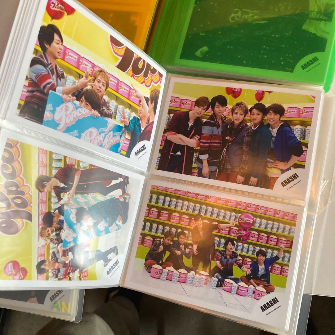 嵐　公式写真などまとめ売り　ジャニーズ