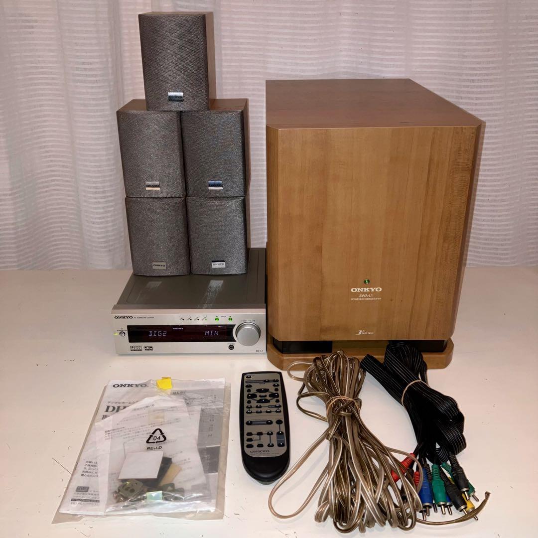 ONKYO 5.1chデジタルホームシアターシステム DHT-L1 動作確認済