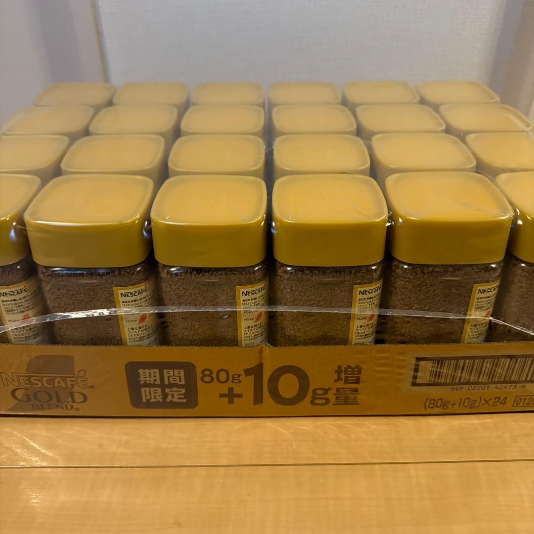 ネスカフェGOLDBLEND ゴールドブレンド80g+10g増量×24本