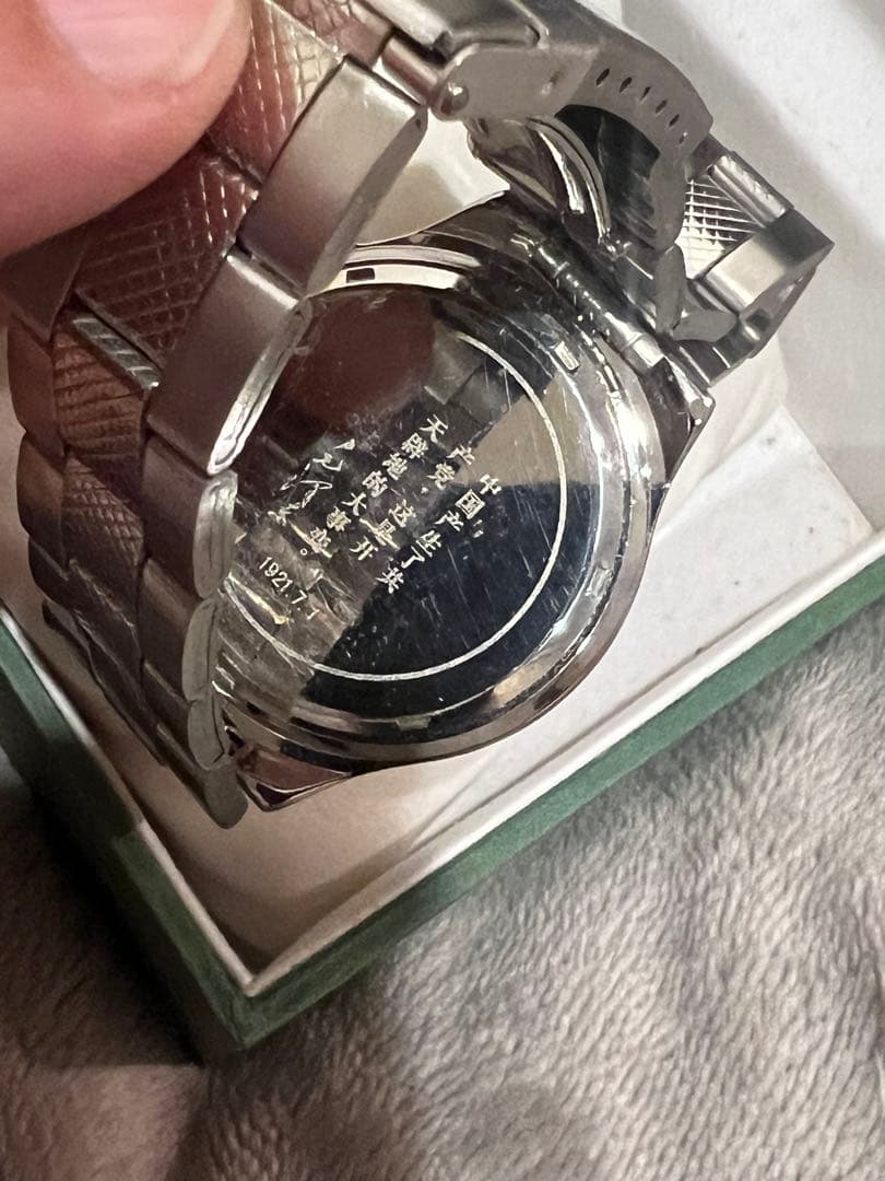 レア　実物　中国共産党誕生90周年記念中国軍将軍用時計 ゴールド