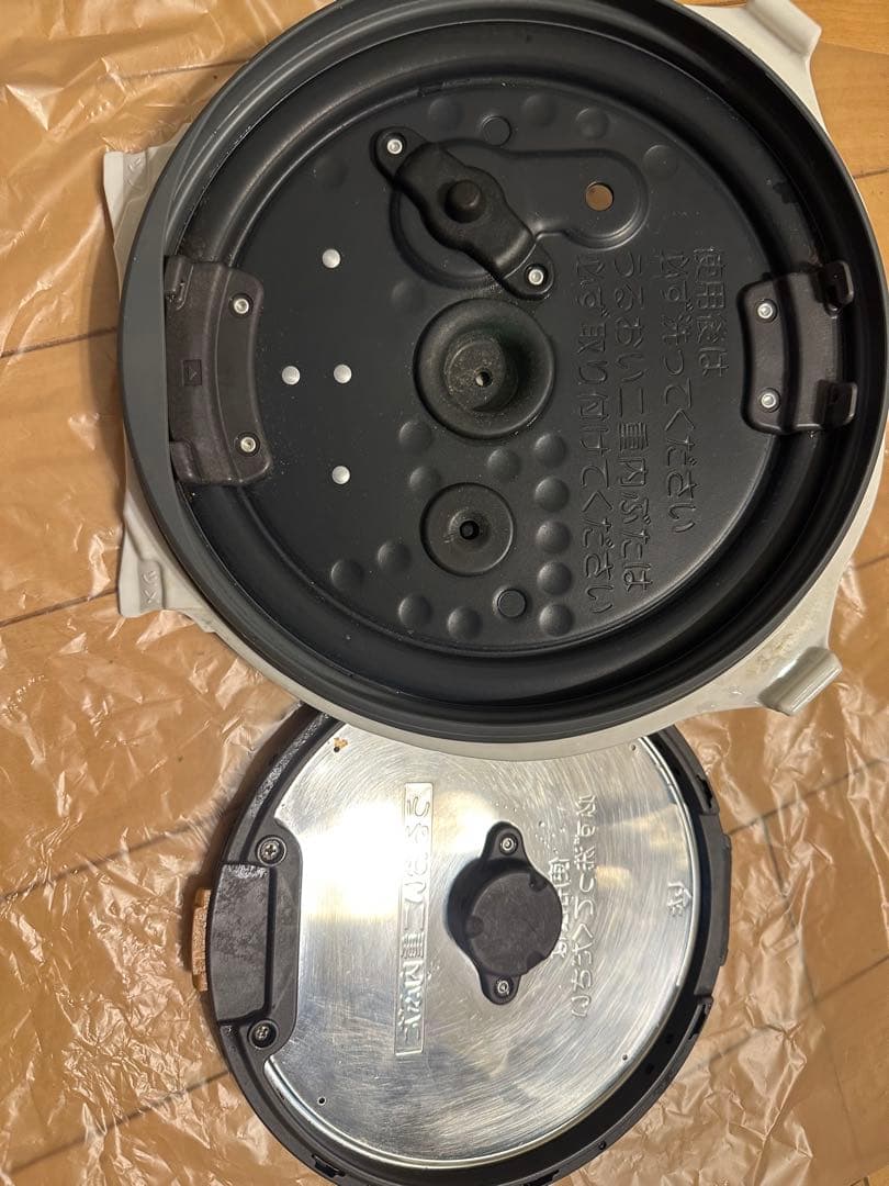 象印 炊飯器 NW-AT10 ホワイト