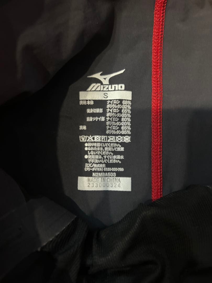 Mizuno 競泳水着 Sサイズ レッド/ブラックjssロゴ