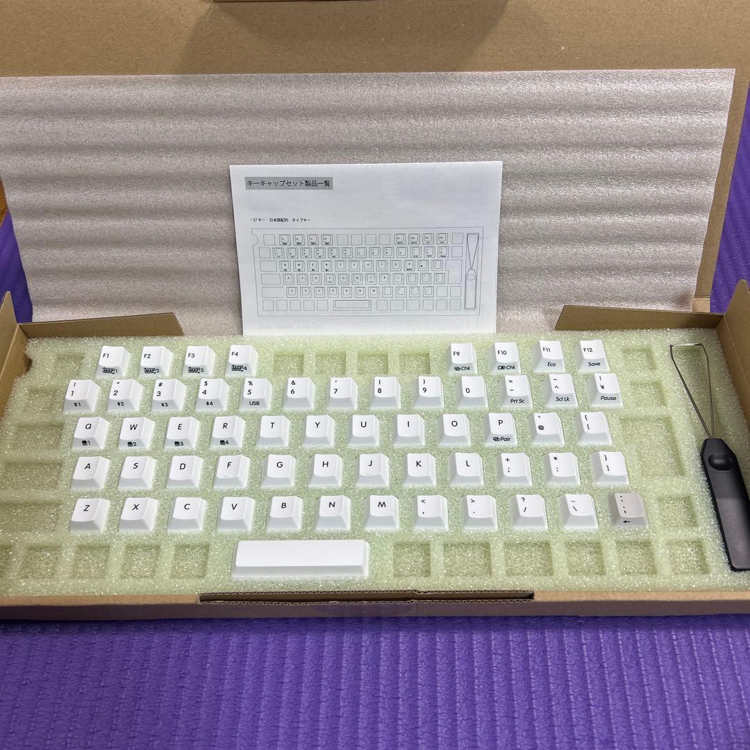 REALFORCE C1HJ23 スーパーホワイト&キーキャップセット
