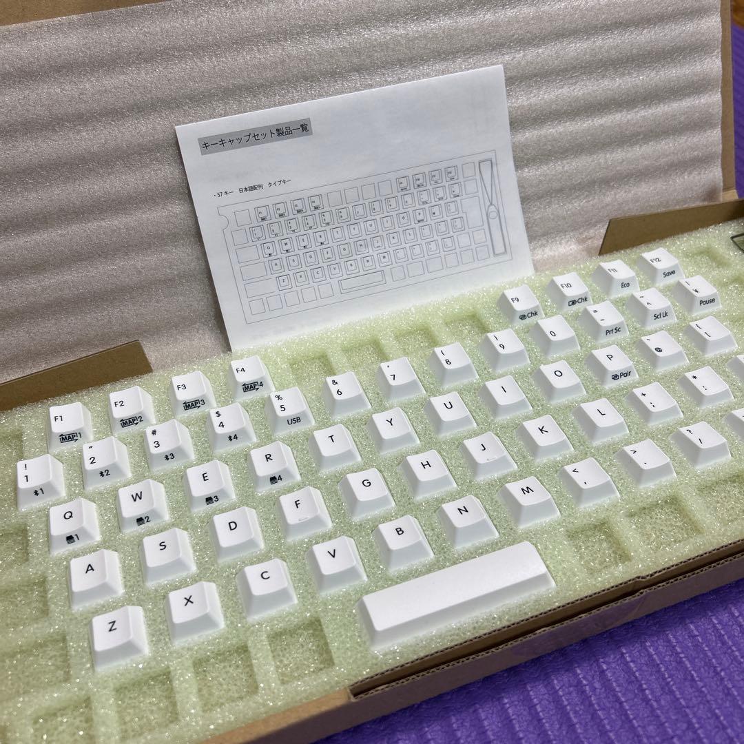 REALFORCE C1HJ23 スーパーホワイト&キーキャップセット