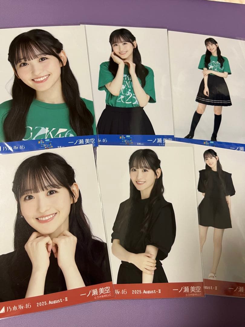 乃木坂46 一ノ瀬美空 生写真 宮城t スウエット コンプ