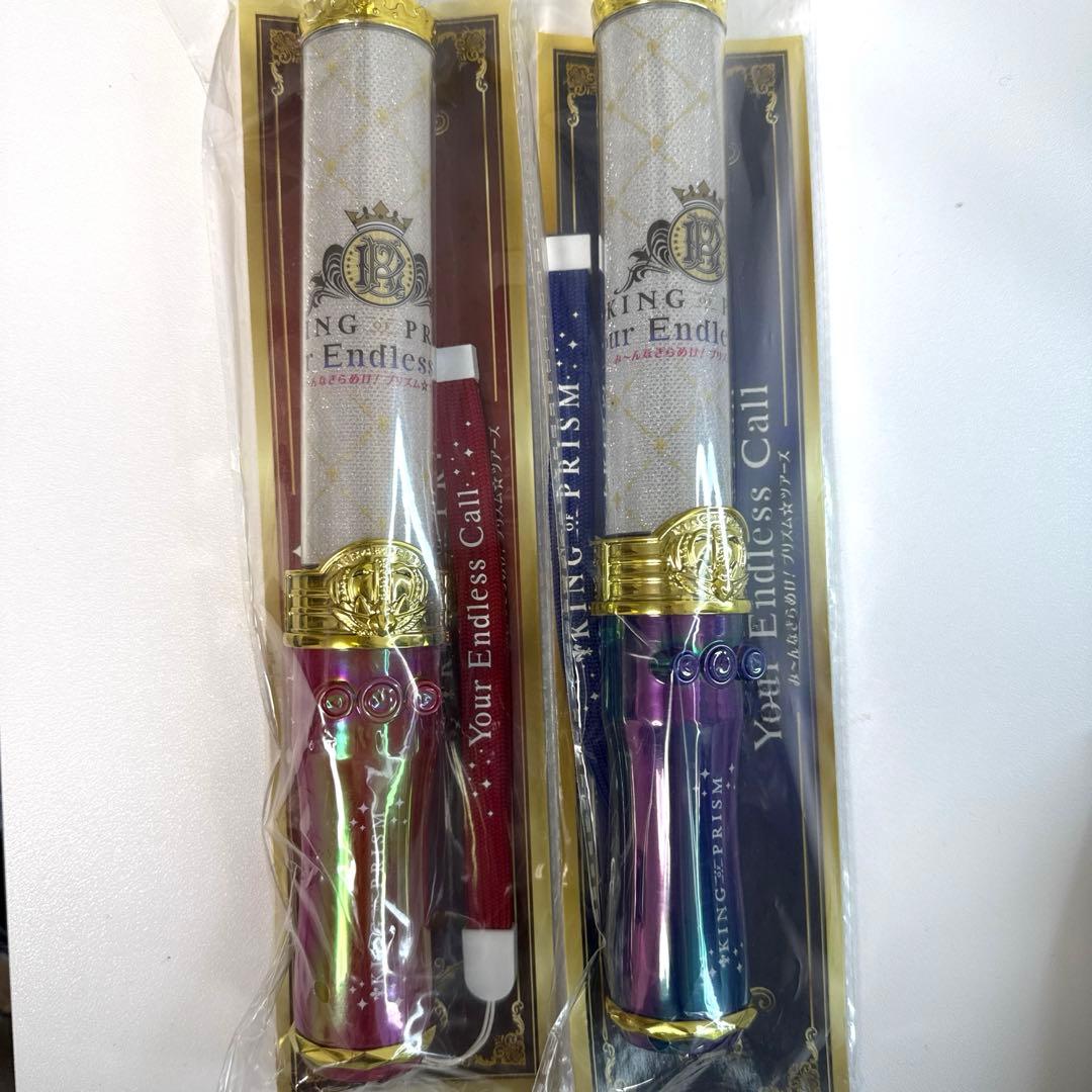 KING OF PRISM ペンライト