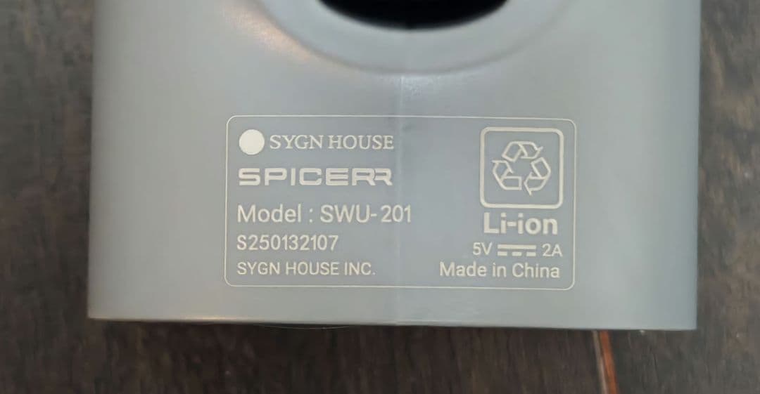 【本体未使用】SPICERR ポケッタブル高圧洗浄機