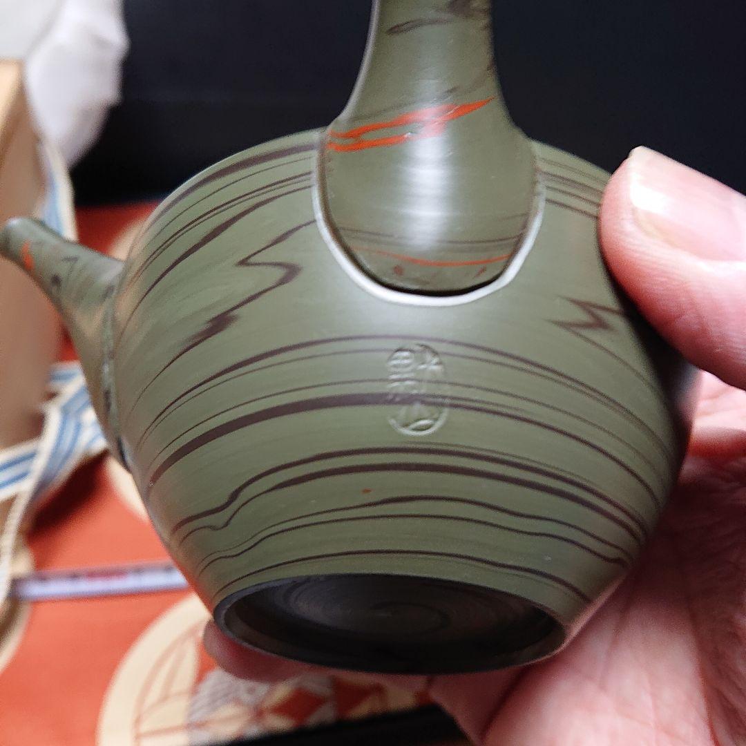 珍しい常滑焼朱泥、窯変、急須