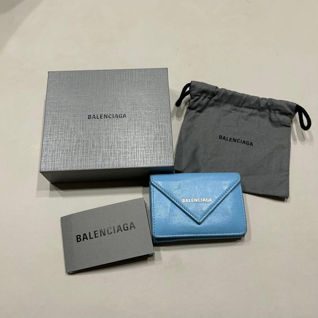 バレンシアガ ペーパーミニ 三つ折り財布 水色 ブルー 箱 保存袋付き 正規品