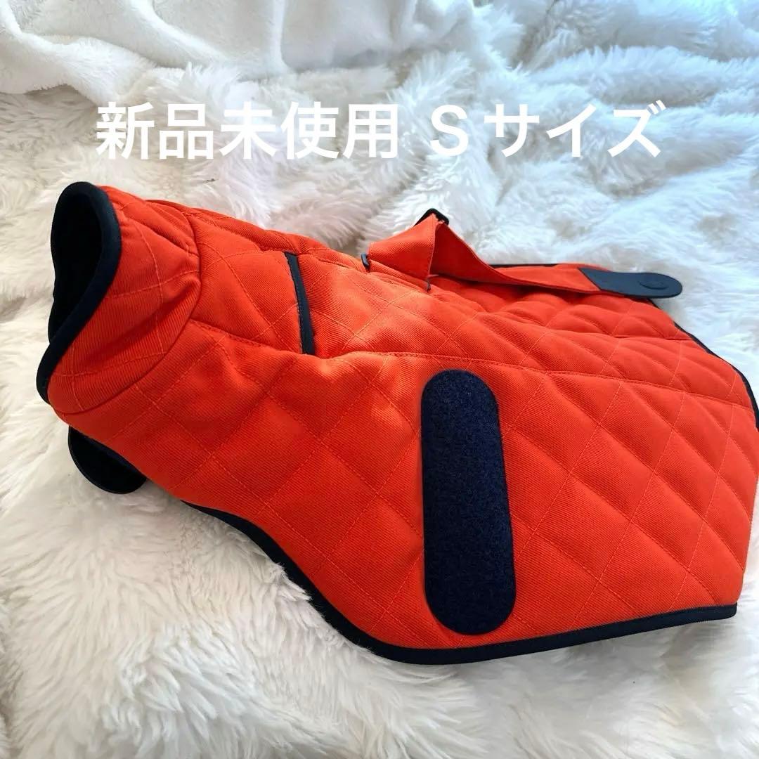 HERMES DOG 犬用 コート 服【新品 タグ付き】