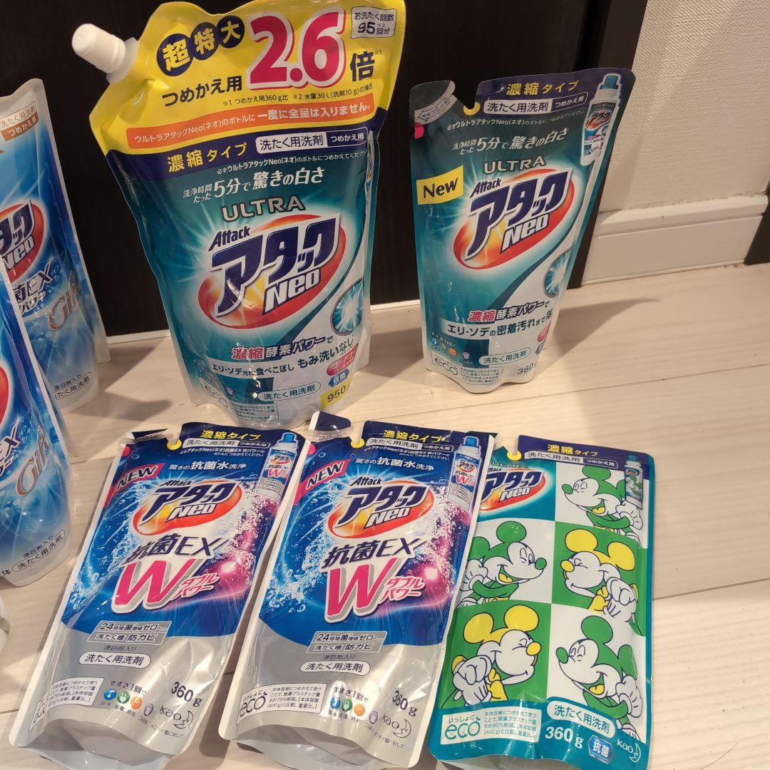 アタックNEO 抗菌EX Wパワー ギフトセット