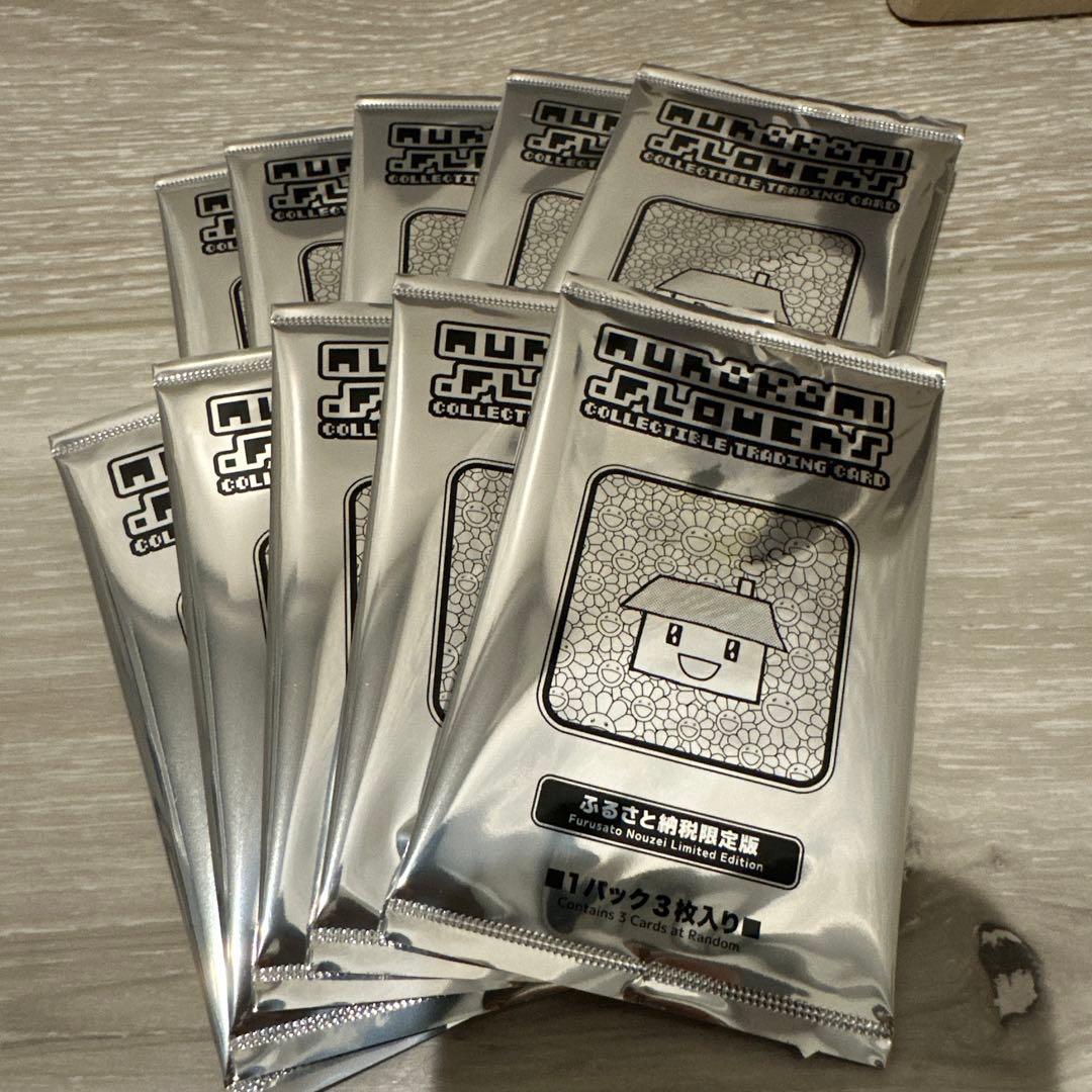 ふるさと納税 限定版 10パック Murakami.Flowers トレカ