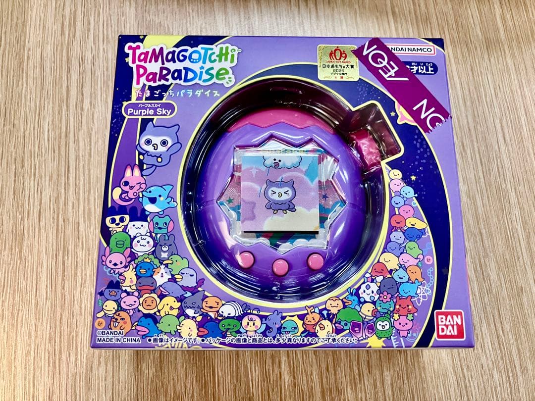 【新品★未使用】 たまごっちパラダイス パープルスカイ　紫 バンダイ　1点