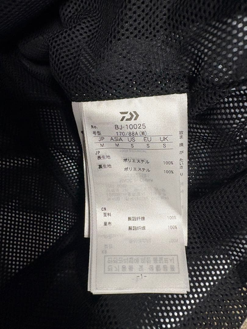 ジャケット・アウター GORE-TEX WINDSTOPPER PERFECT FISHING JKT