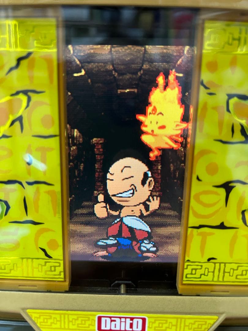 【送料込み】パチスロ 秘宝伝 4号機 ウエイトカットROM 100円直投入 実機