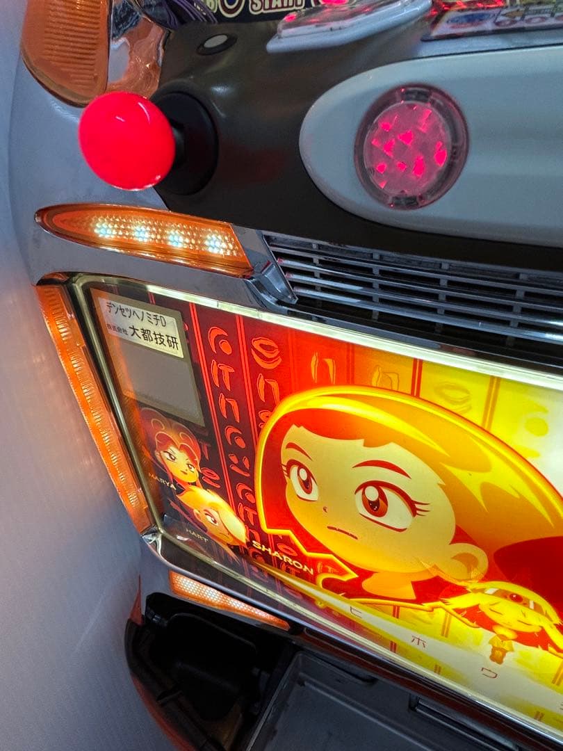 【送料込み】パチスロ 秘宝伝 4号機 ウエイトカットROM 100円直投入 実機