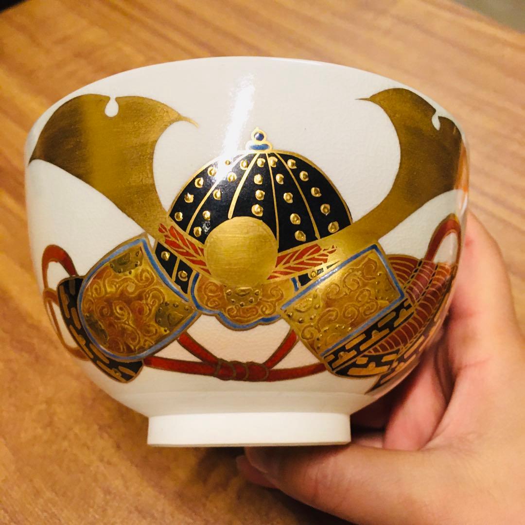 茶器・茶碗『金兜』 茶の湯 【端午の節句】 ※金塗り、刻印あり