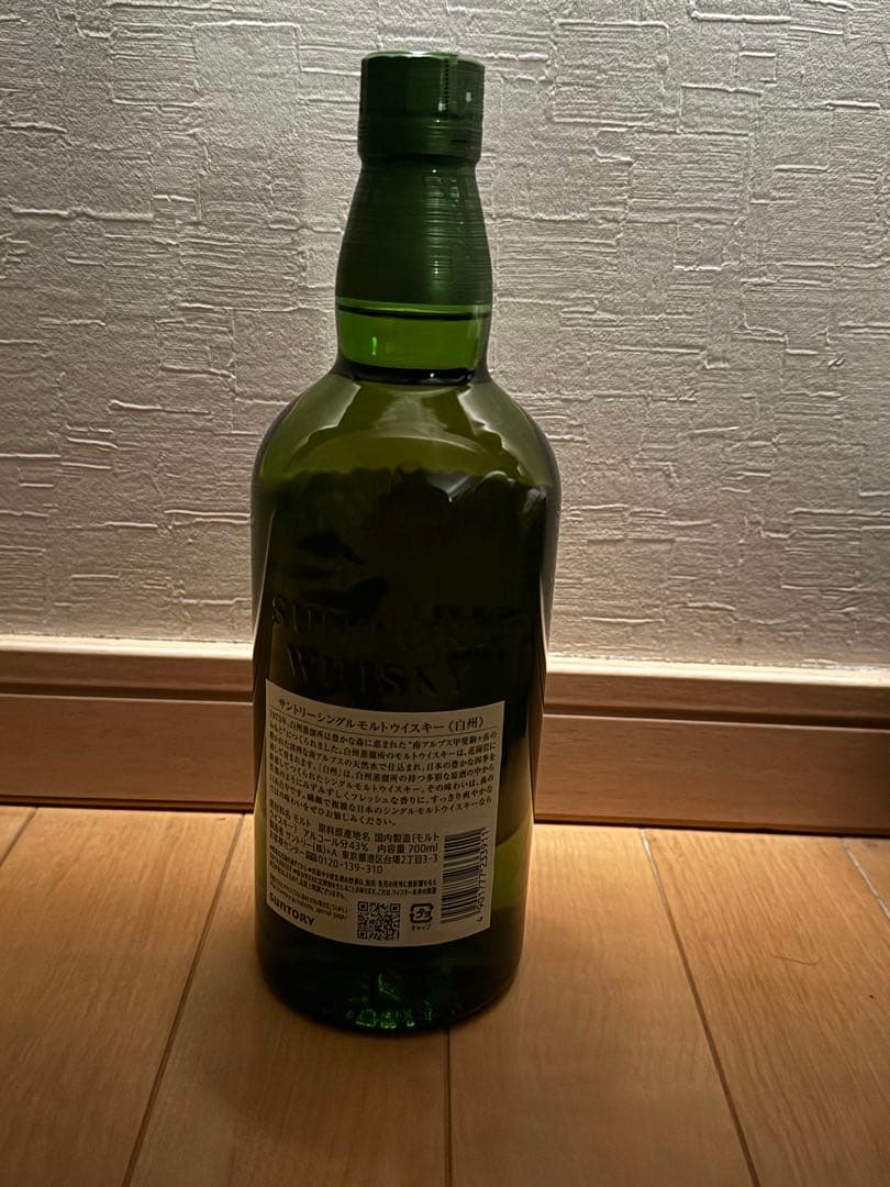 ウイスキー THE HAKUSHU SINGLE MALT 750ml
