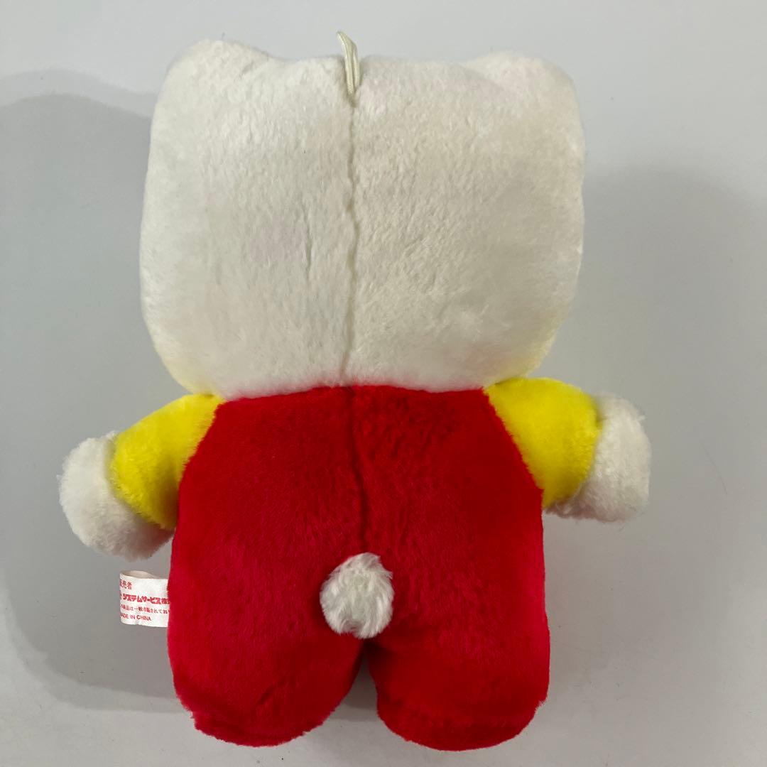 ハローキティ　ぬいぐるみ　1976年レア　とうじもの