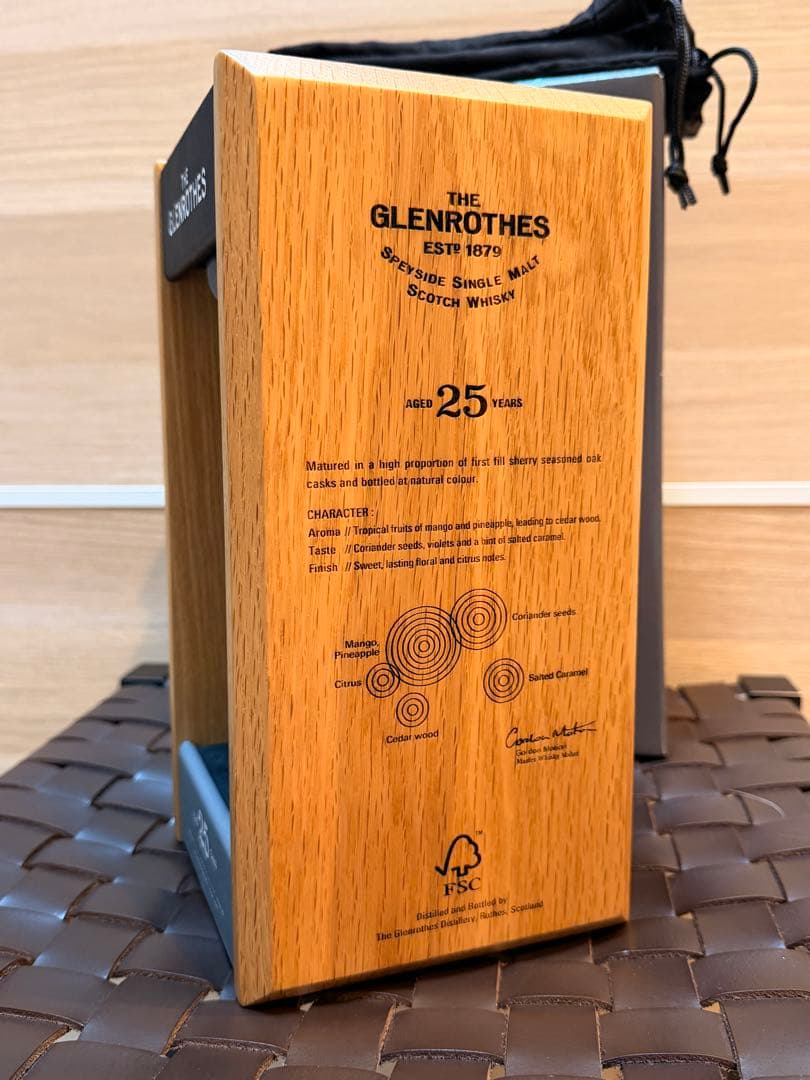 【新品未開封】ザ・グレンロセス 25年 700ml 木箱・専用袋付き ウイスキー