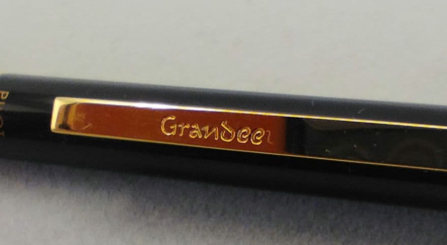 ★PILOT　グランセ　ボールペン　URUSHI　　うるし