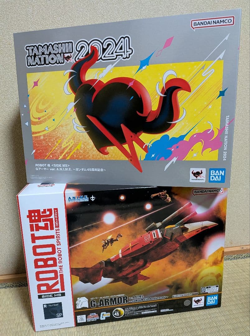 ROBOT魂 ＜SIDE MS＞ Gアーマー ver. A.N.I.M.E. ～