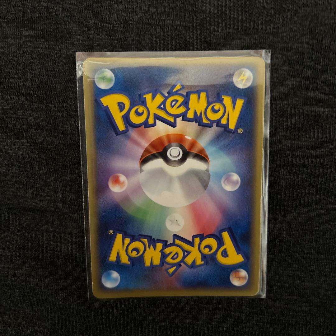 ポケモンカード　exセット