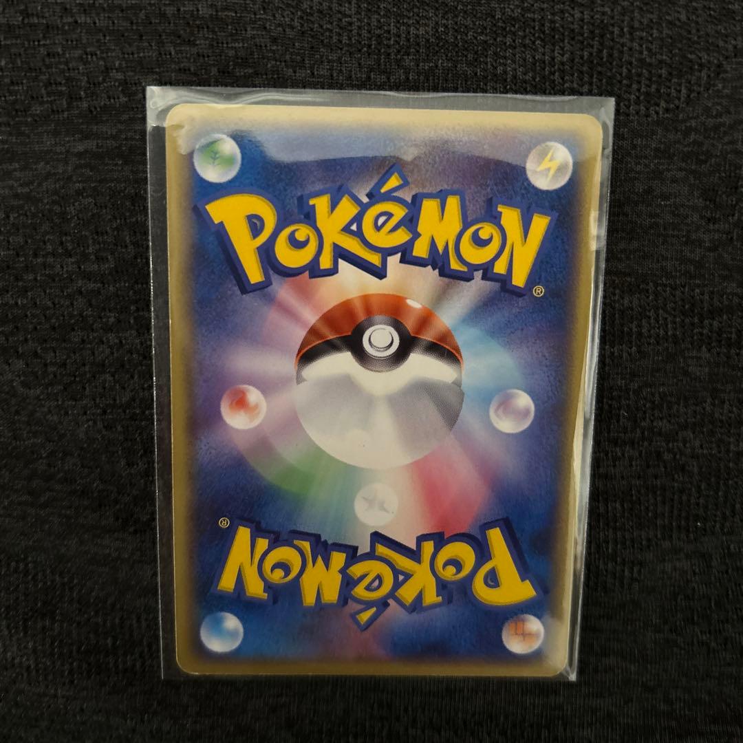 ポケモンカード　exセット