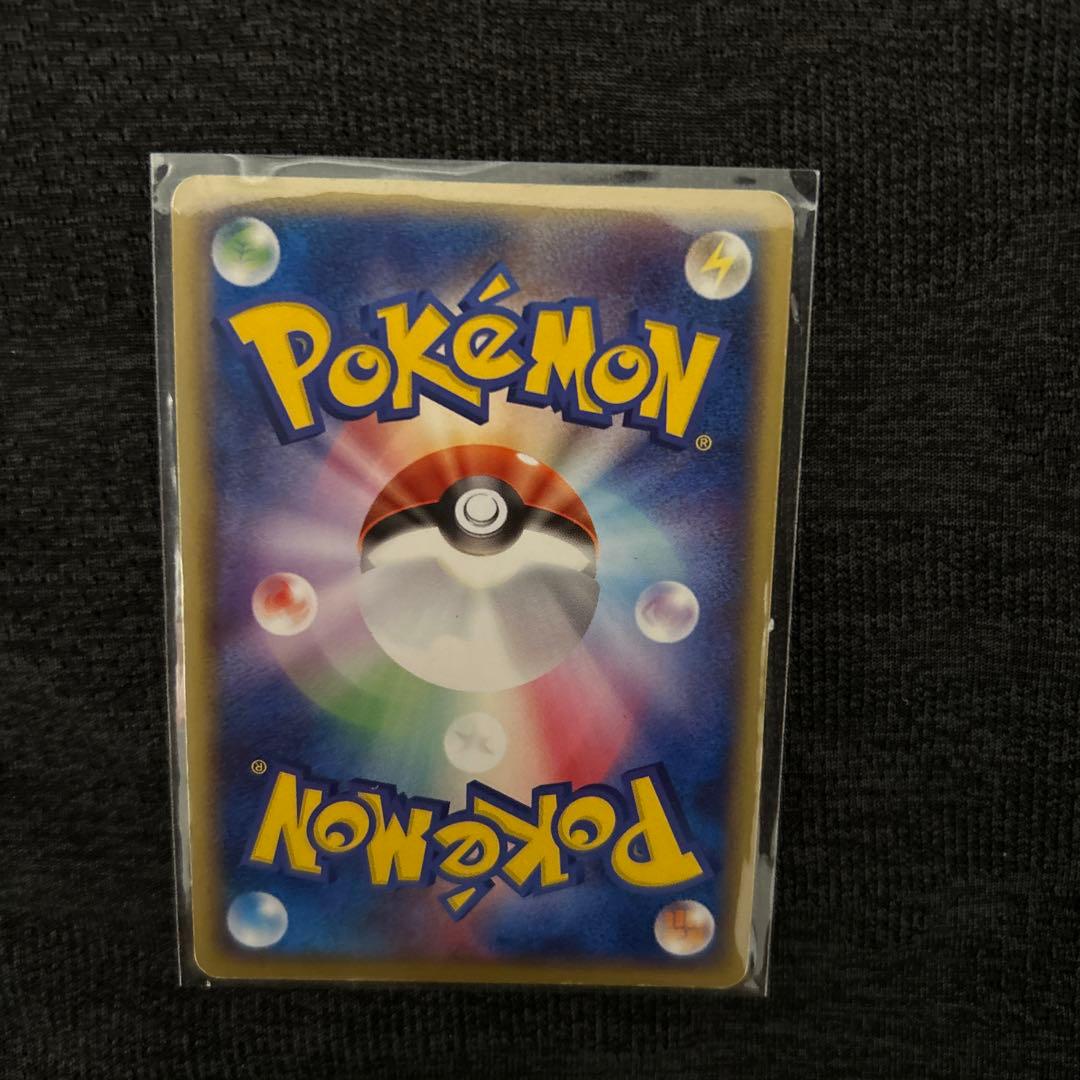 ポケモンカード　exセット