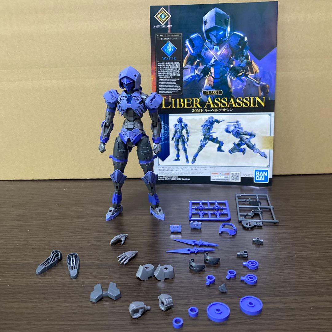 組立済 プラモデル まとめ売り ジャンク