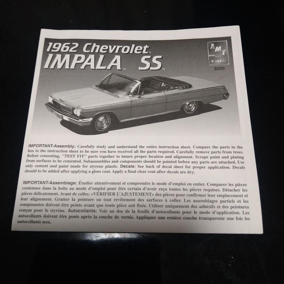 AMT1/25 　62インパラ　プラモデル　ジャンク