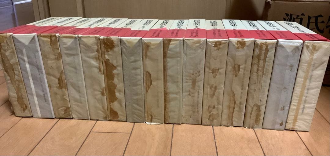 源氏物語評釈(全14巻)+ 紫明抄河海抄1巻　15冊セット