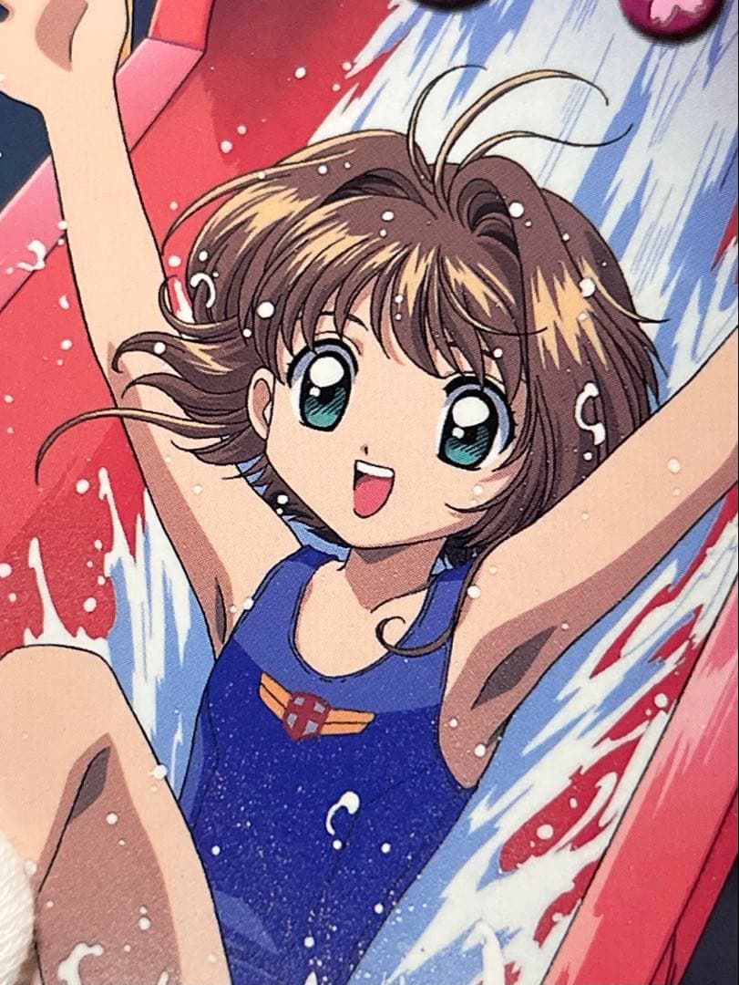 カードキャプターさくら トレーディングコレクション 【SP34】