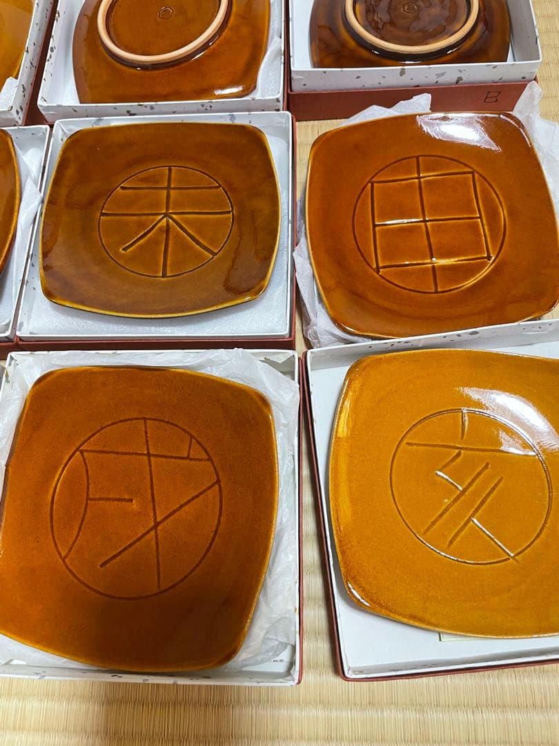 大樋長左衛門 十代 年朗 大樋年朗　干支　皿12枚揃い